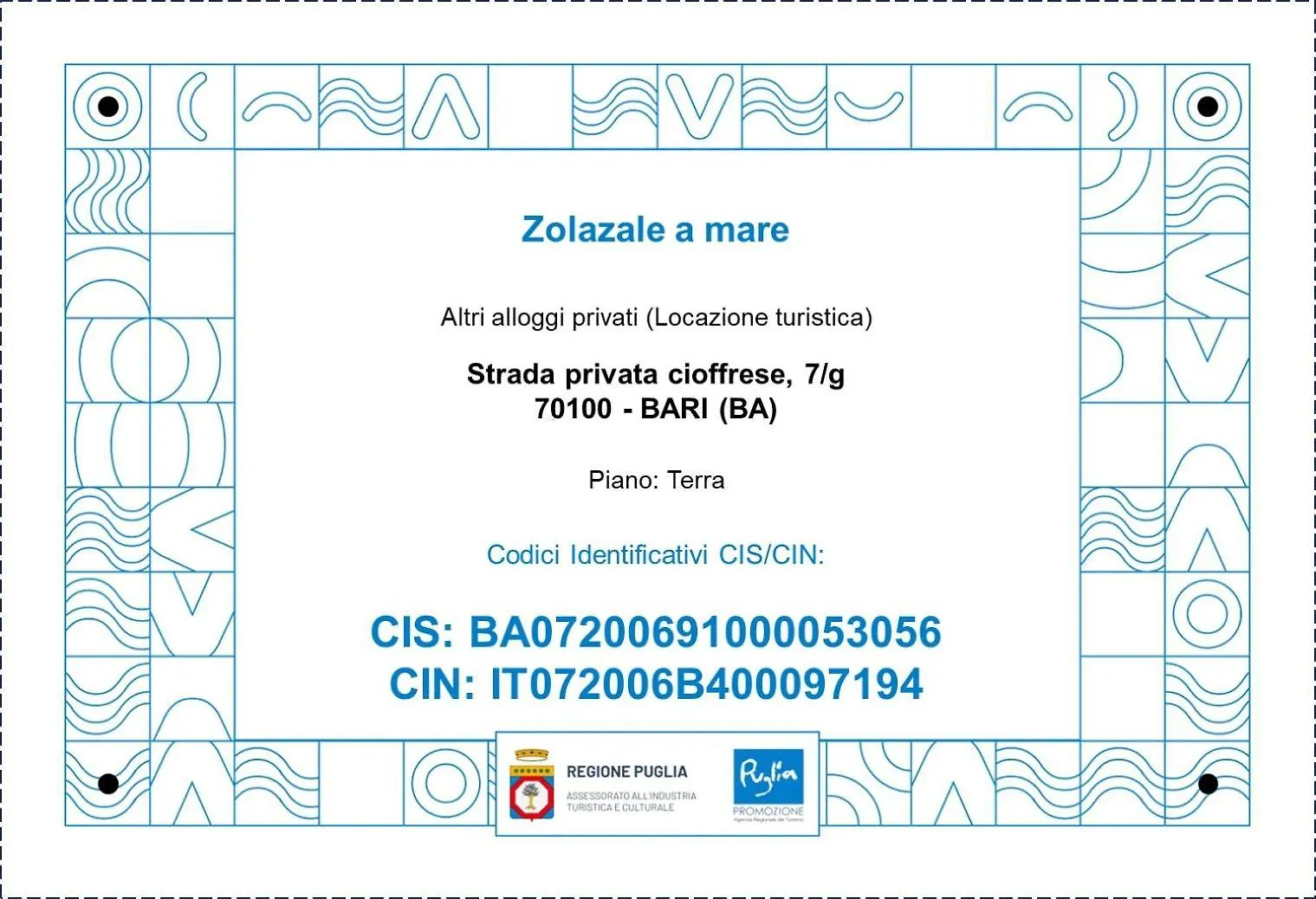 アパート Zolazale A Mare Alloggio Privato バーリ